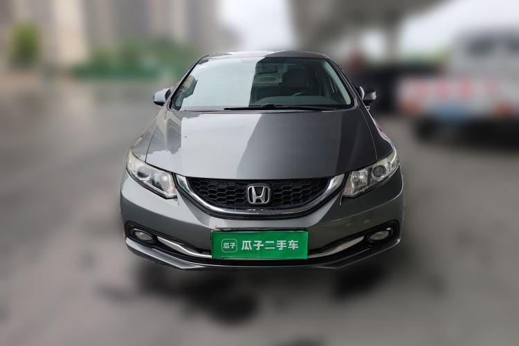 Used Honda Civic 2014 1.8L Automatic Classic Edition Front
