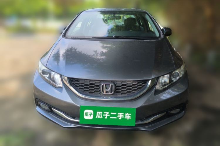 Used Honda Civic 2014 1.8L automatic comfort version Front