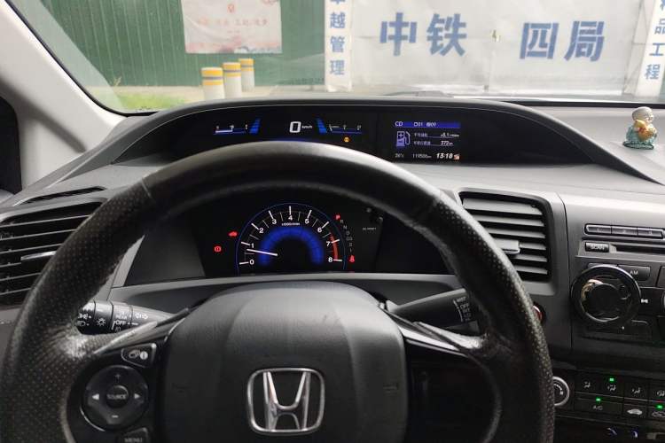 Used Honda Civic 2014 1.8L Automatic Classic Edition Instrument Cluster