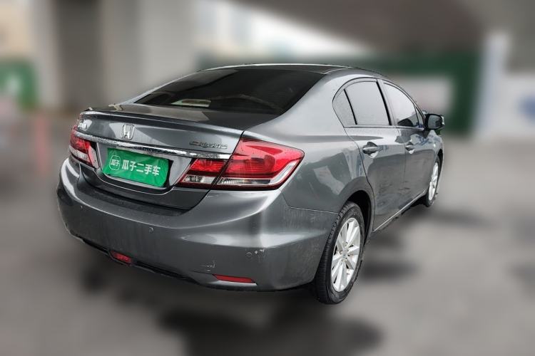 Used Honda Civic 2014 1.8L Automatic Classic Edition Rear Right 45 Deg