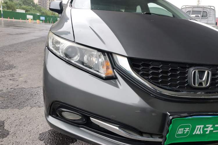 Used Honda Civic 2014 1.8L Automatic Classic Edition Right Front Headlight