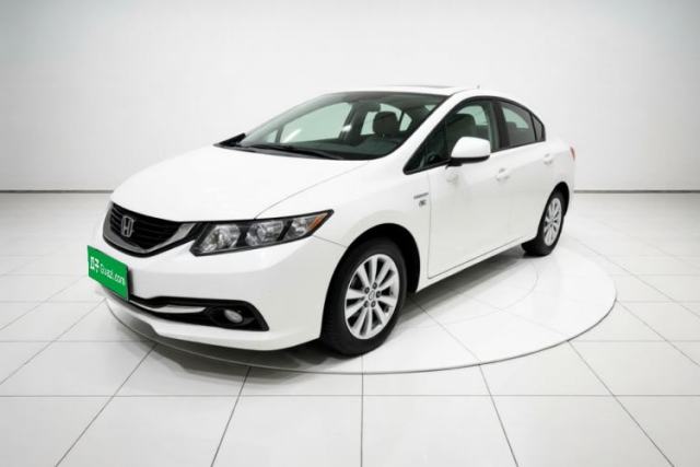 Używany Honda Civic 2014 1.8L automatic comfort version