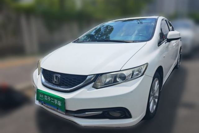 Used Honda Civic 2014 1.8L automatic comfort version