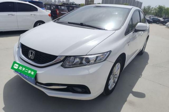Used Honda Civic 2014 1.8L Automatic Classic Edition