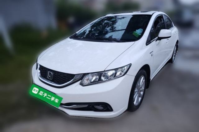 Used Honda Civic 2014 1.8L automatic comfort version