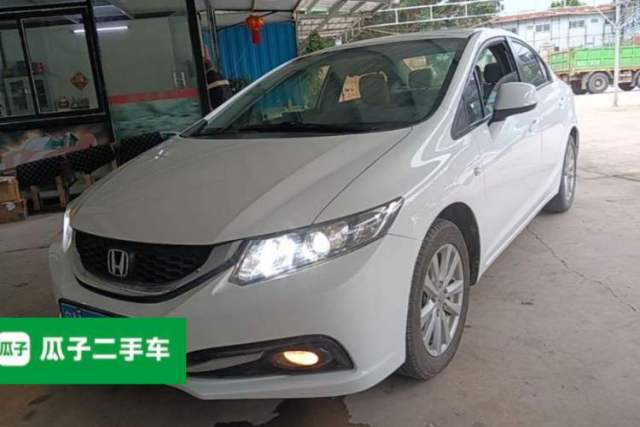 Used Honda Civic 2014 1.8L Automatic Classic Edition