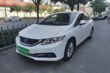 Used Honda Civic 2014 1.8L Automatic Classic Edition