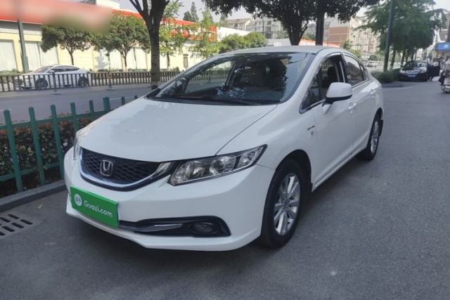 Used Honda Civic 2014 1.8L Automatic Classic Edition