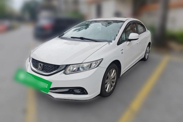 Used Honda Civic 2014 1.8L Automatic Classic Edition