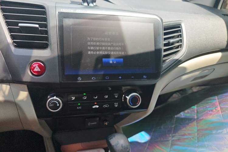 Used Honda Civic 2014 1.8L automatic comfort version Audio And AC Panel