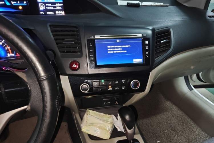Used Honda Civic 2014 1.8L automatic comfort version Audio And AC Panel