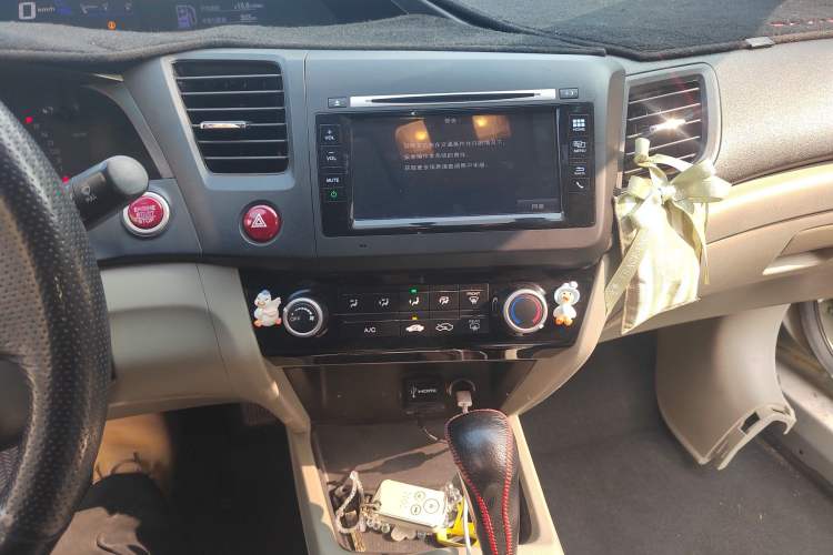 Used Honda Civic 2014 1.8L automatic comfort version Audio And AC Panel