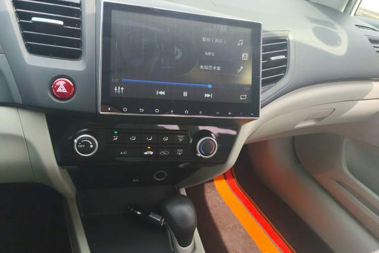 Used Honda Civic 2014 1.8L Automatic Classic Edition Audio And AC Panel