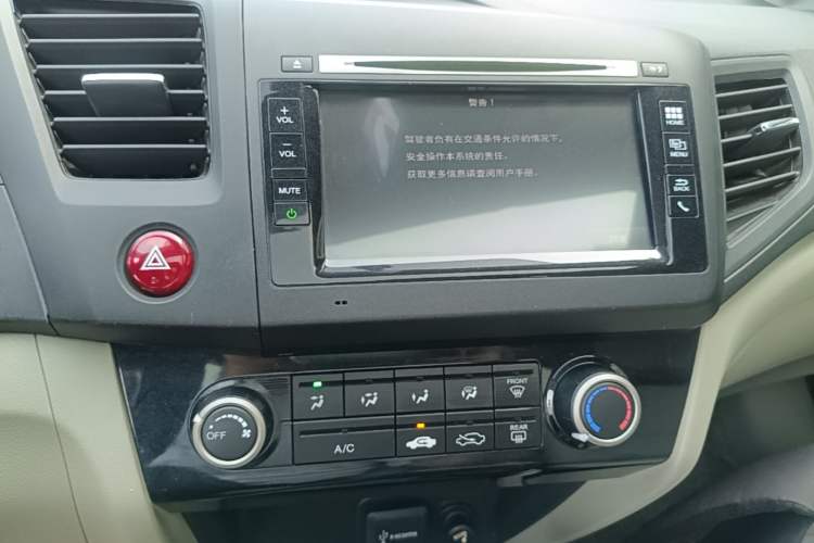 Used Honda Civic 2014 1.8L automatic comfort version Audio And AC Panel