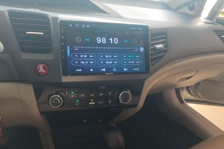 Used Honda Civic 2014 1.8L Automatic Classic Edition Audio And AC Panel