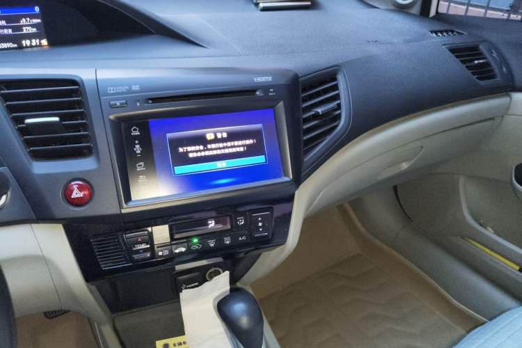 Used Honda Civic 2014 1.8L automatic luxury edition Audio And AC Panel