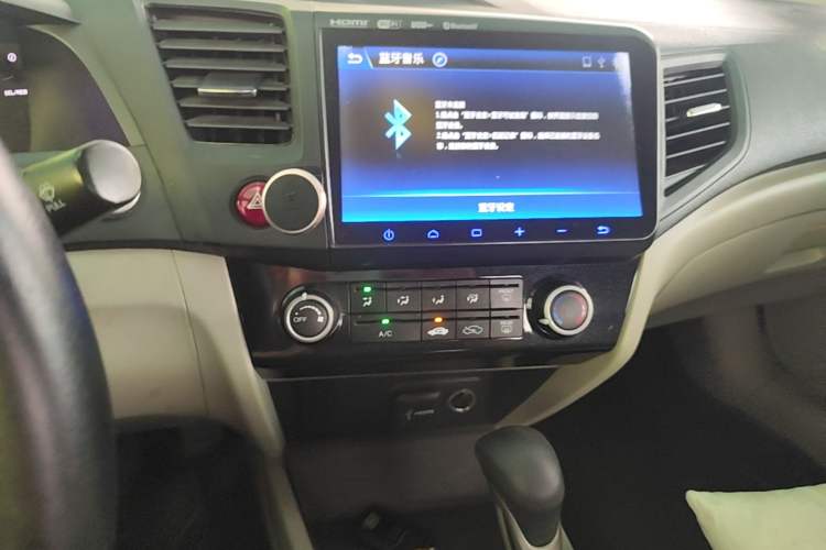 Used Honda Civic 2014 1.8L automatic comfort version Audio And AC Panel
