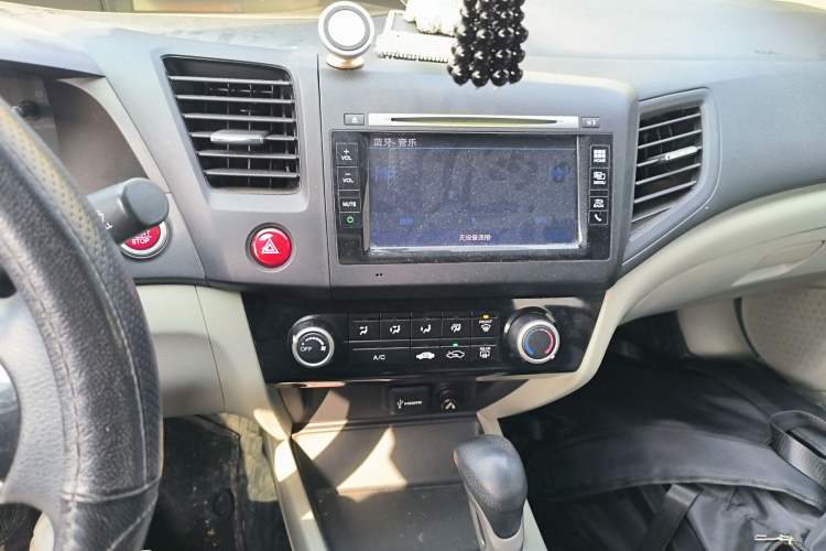 Used Honda Civic 2014 1.8L automatic comfort version Audio And AC Panel
