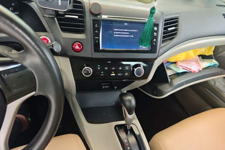 Used Honda Civic 2014 1.8L automatic comfort version Audio And AC Panel