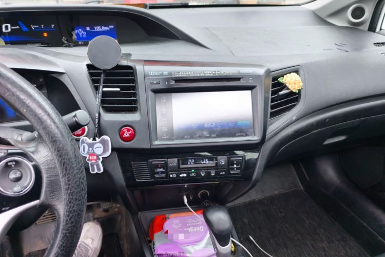 Used Honda Civic 2014 1.8L automatic luxury edition Audio And AC Panel