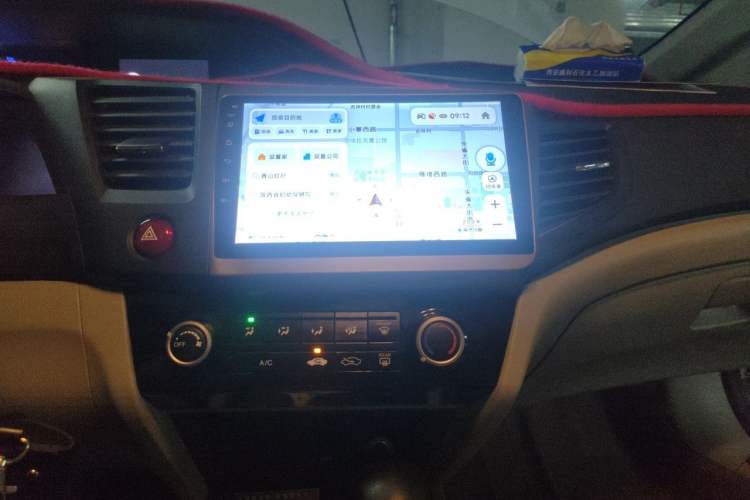 Used Honda Civic 2014 1.8L Automatic Classic Edition Audio And AC Panel