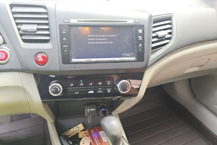 Used Honda Civic 2014 1.8L automatic comfort version Audio And AC Panel