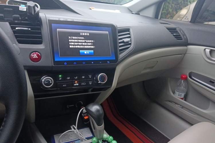 Used Honda Civic 2014 1.8L automatic comfort version Audio And AC Panel