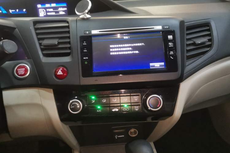 Used Honda Civic 2014 1.8L automatic comfort version Audio And AC Panel