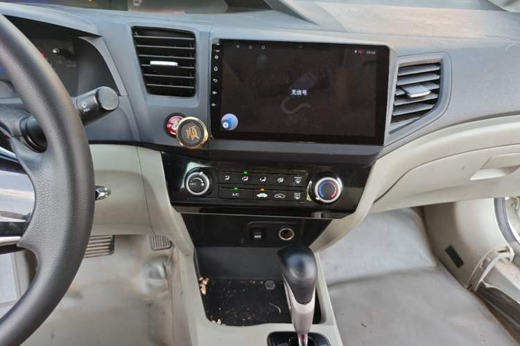 Used Honda Civic 2014 1.8L Automatic Classic Edition Audio And AC Panel
