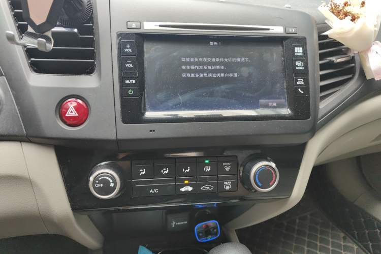 Used Honda Civic 2014 1.8L automatic comfort version Audio And AC Panel