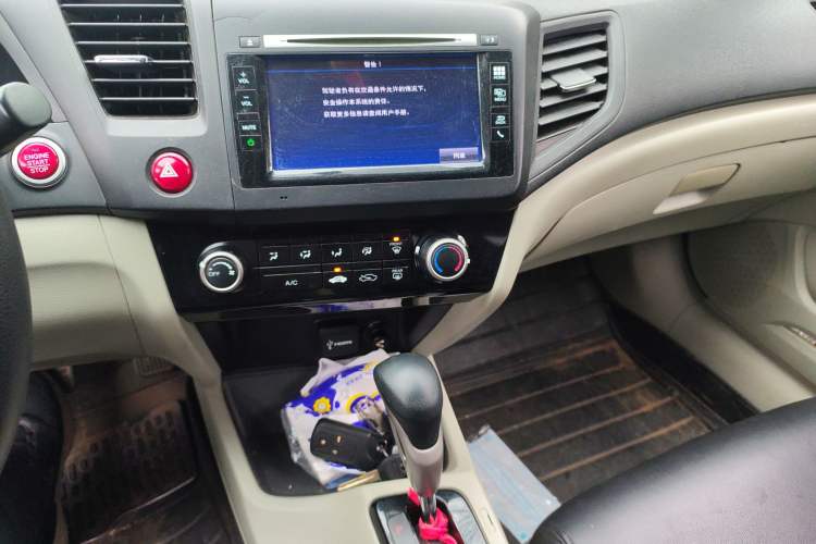 Used Honda Civic 2014 1.8L automatic comfort version Audio And AC Panel
