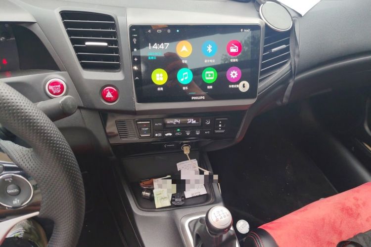 Used Honda Civic 2014 2.4L manual Si Audio And AC Panel