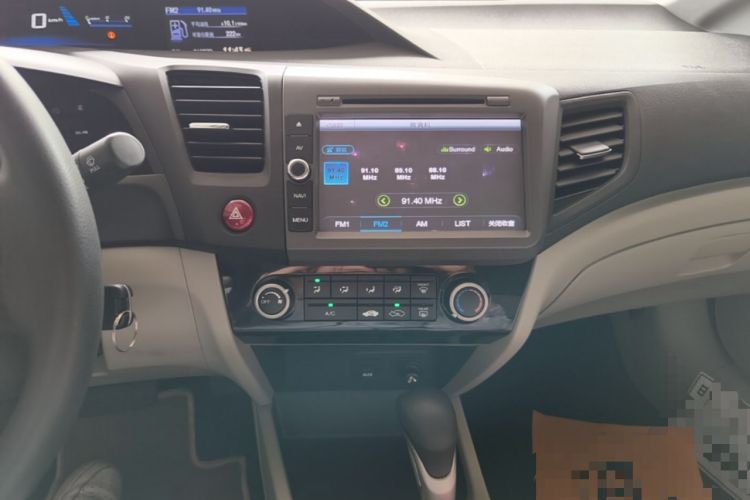 Used Honda Civic 2014 1.8L Automatic Classic Edition Audio And AC Panel