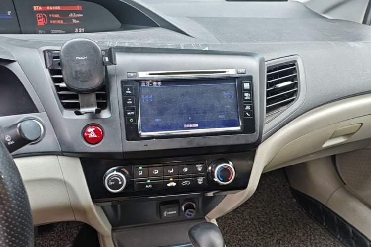 Used Honda Civic 2014 1.8L automatic comfort version Audio And AC Panel