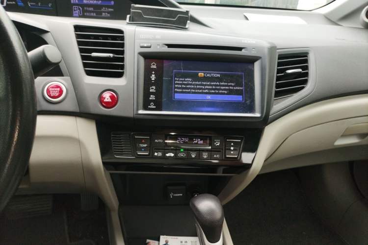 Used Honda Civic 2014 1.8L automatic luxury edition Audio And AC Panel