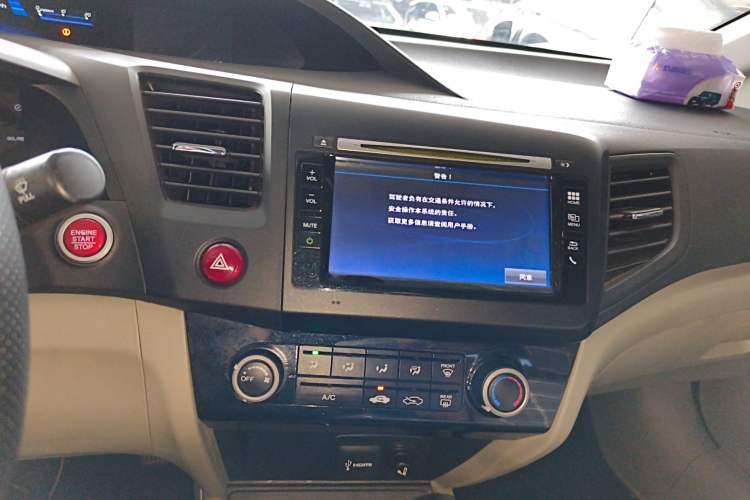 Used Honda Civic 2014 1.8L automatic comfort version Audio And AC Panel