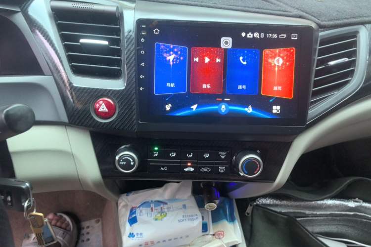 Used Honda Civic 2014 1.8L Manual Classic Edition Audio And AC Panel