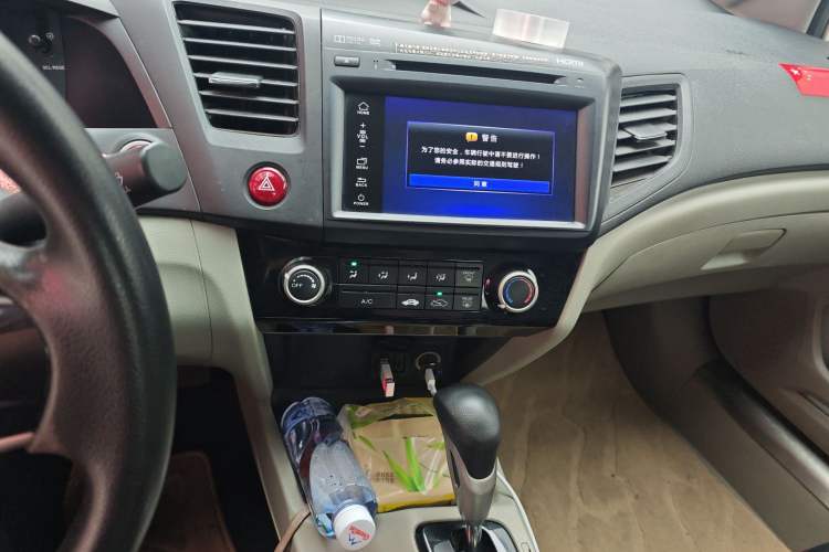 Used Honda Civic 2014 1.8L automatic comfort version Audio And AC Panel
