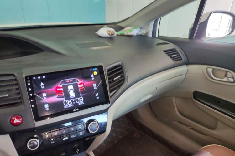 Used Honda Civic 2014 1.8L Manual Classic Edition Audio And AC Panel