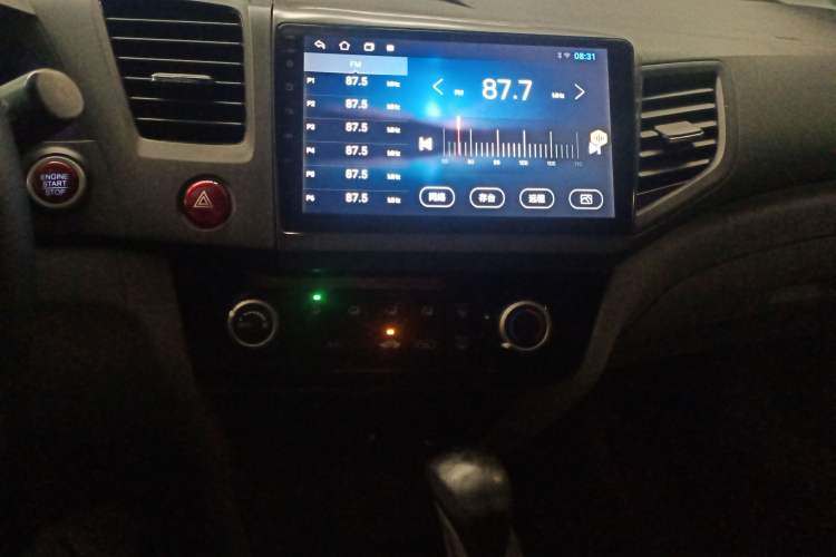 Used Honda Civic 2014 1.8L automatic comfort version Audio And AC Panel