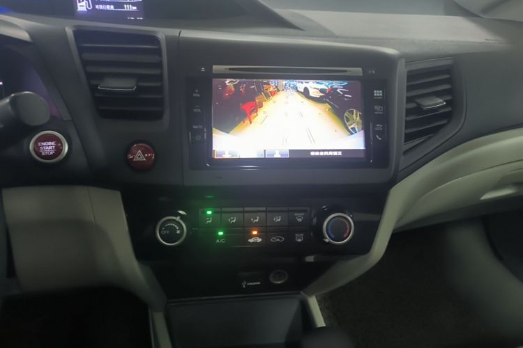 Used Honda Civic 2014 1.8L automatic comfort version Audio And AC Panel