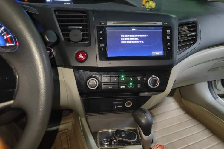 Used Honda Civic 2014 1.8L automatic comfort version Audio And AC Panel