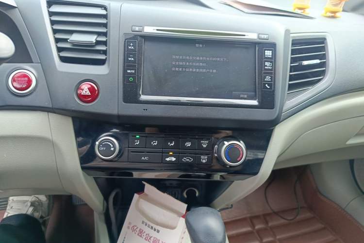 Used Honda Civic 2014 1.8L automatic comfort version Audio And AC Panel