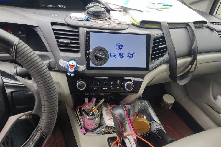 Used Honda Civic 2014 1.8L Automatic Classic Edition Audio And AC Panel