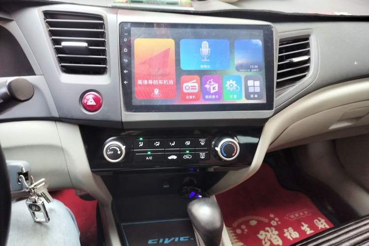 Used Honda Civic 2014 1.8L Automatic Classic Edition Audio And AC Panel
