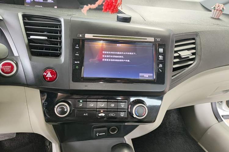 Used Honda Civic 2014 1.8L automatic comfort version Audio And AC Panel