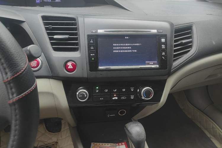 Used Honda Civic 2014 1.8L automatic comfort version Audio And AC Panel