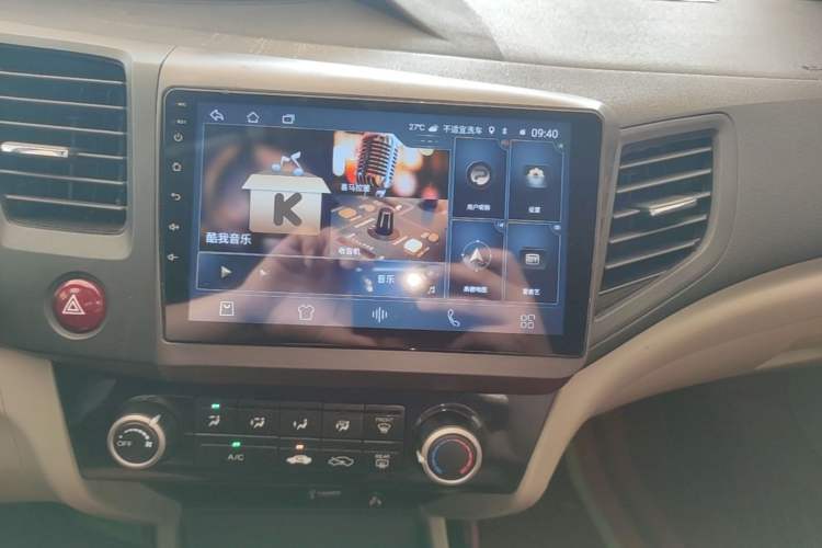 Used Honda Civic 2014 1.8L automatic comfort version Audio And AC Panel