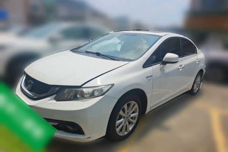 Używany Honda Civic 2014 1.8L automatic comfort version Guazi used car, China used car export, Used car for sale, Used cars, Cheapest cars for sale