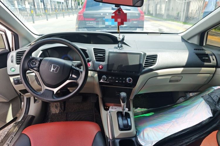 Used Honda Civic 2014 1.8L automatic comfort version Center Console